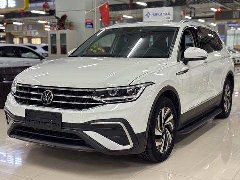 Volkswagen Tiguan L 2023