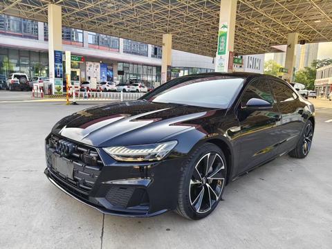Audi A7L 2022
