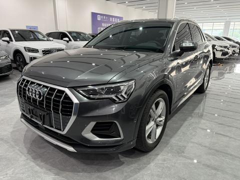 Audi Q3 2022