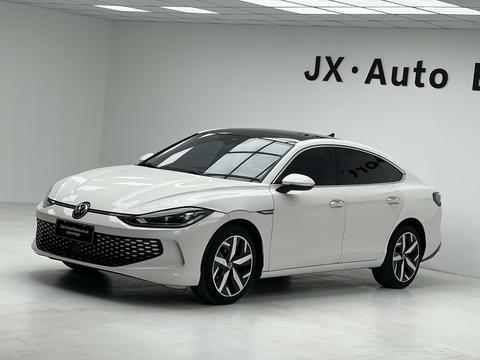 Volkswagen Lamando 2023