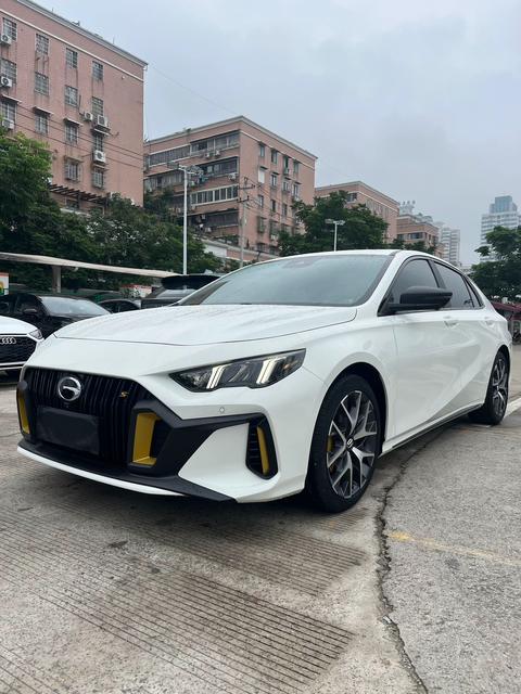GAC Empow 2021