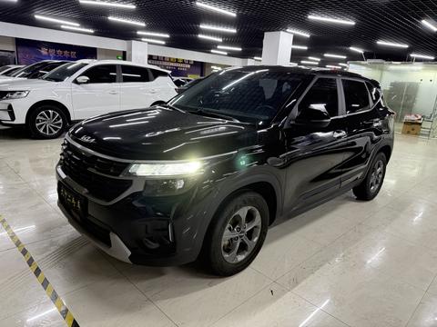 Kia Seltos 2023