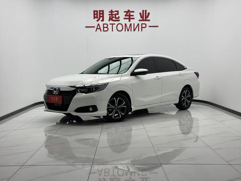 Honda Crider 2022