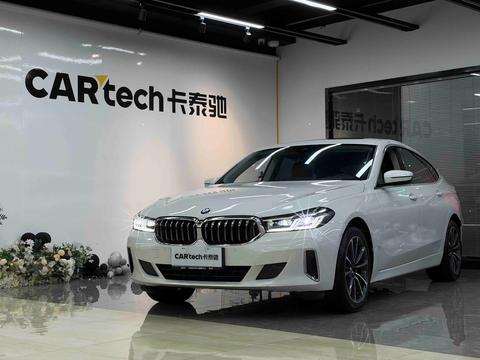 BMW 6 Series GT 2022