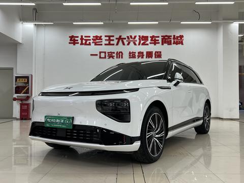 XPeng G9 2025