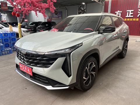Geely Boyue 2023
