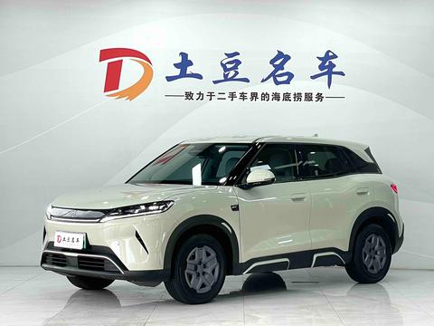 BYD Yuan UP 2025
