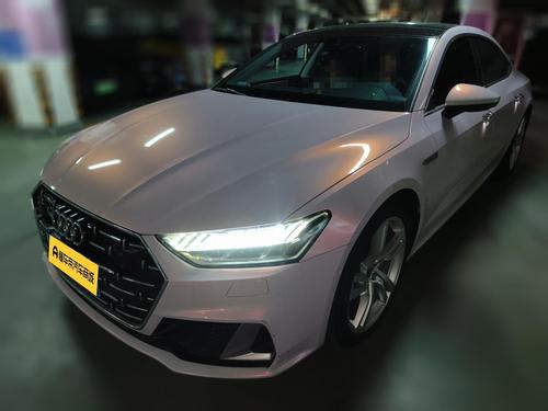 Audi A7L 2024