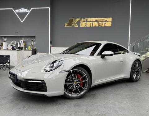 Porsche 911 2023