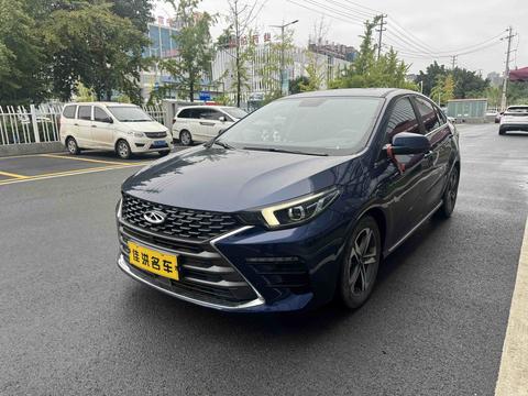 Chery Arrizo 5 Plus 2021