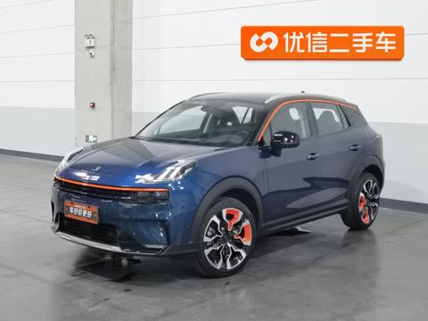 Lynk & Co 06 2020