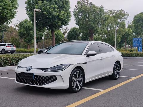 Volkswagen Lamando 2022