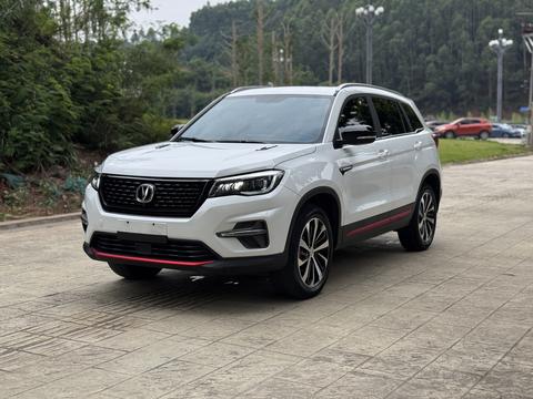 Changan CS75 2021