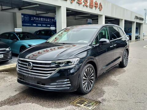 Volkswagen Viloran 2024