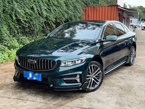 Geely Preface 2023