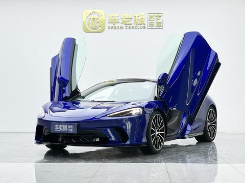 McLaren GT 2023