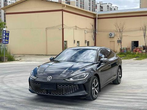 Volkswagen Lamando 2023