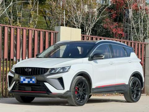 Geely Coolray 2023