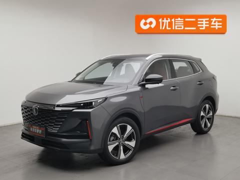 Changan CS55 Plus 2022
