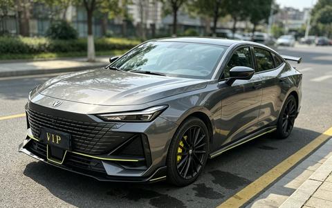 Changan UNI-V 2022
