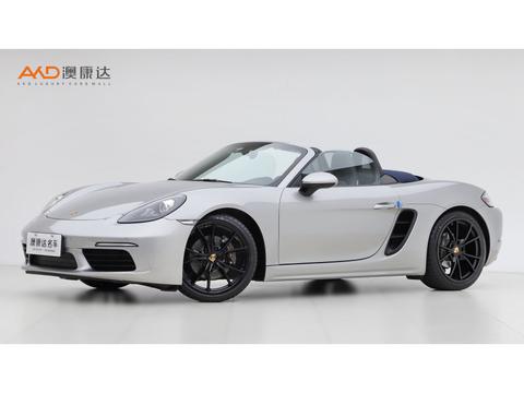 Porsche 718 2022