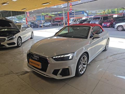 Audi A5 2023