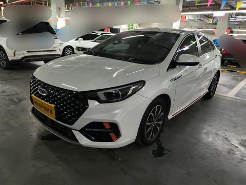 Chery Arrizo 5 Plus 2023