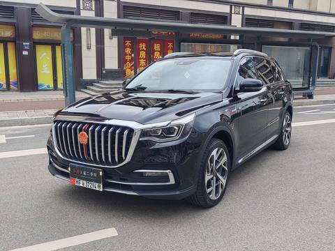 Hongqi HS7 2022