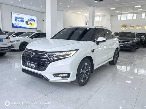 Honda UR-V 2020