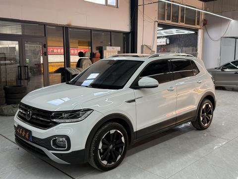 Volkswagen Tacqua 2023