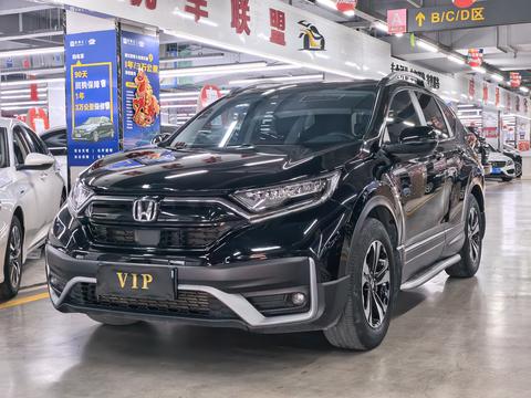 Honda CR-V 2021