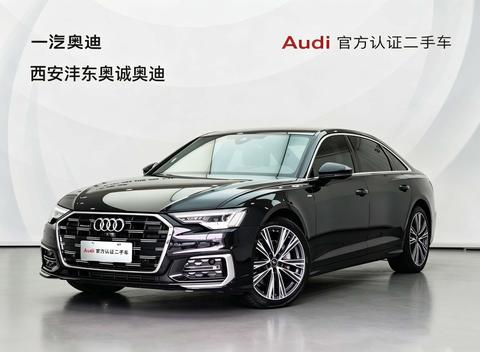 Audi A6L 2023