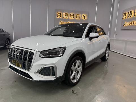 Audi Q2L 2022
