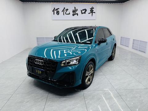 Audi Q2L 2022