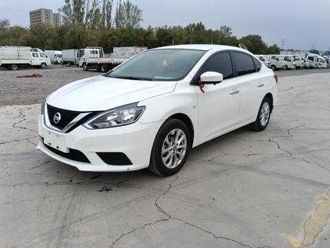 Nissan Sylphy 2024
