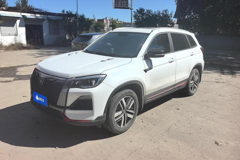 Changan CS75 2022