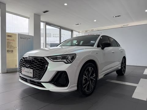 Audi Q3 Sportback 2022