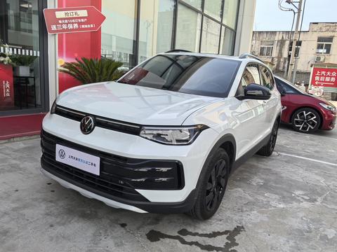 Volkswagen Tharu 2025