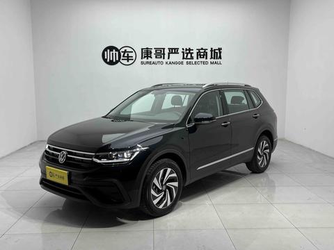Volkswagen Tiguan L 2025