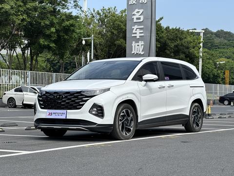 Hyundai Custo 2021