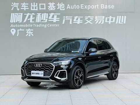 Audi Q5L 2025