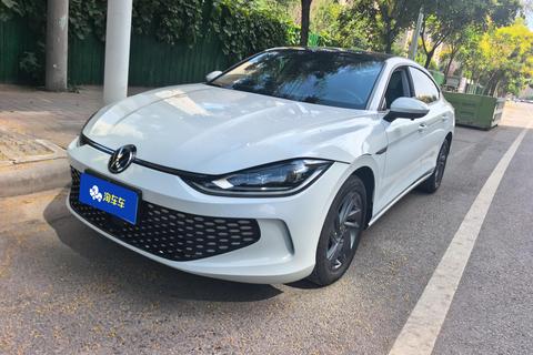 Volkswagen Lamando 2024