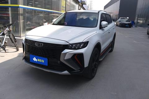 Geely Boyue 2022