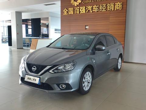 Nissan Sylphy 2022
