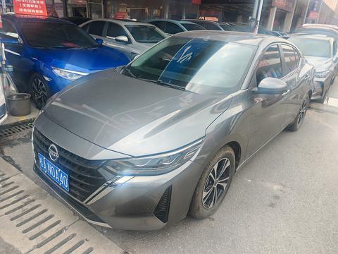 Nissan Sylphy 2023