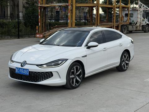 Volkswagen Lamando 2023