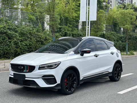 Geely Emgrand S 2021