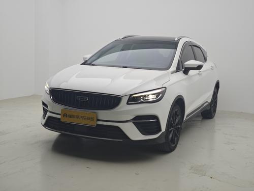 Geely Emgrand S 2021