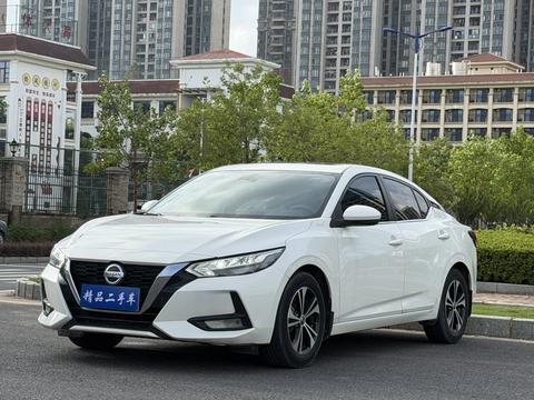 Nissan Sylphy 2022