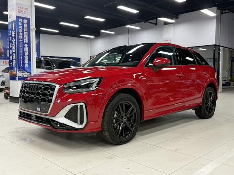 Audi Q2L 2022